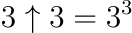 Exponentiation example