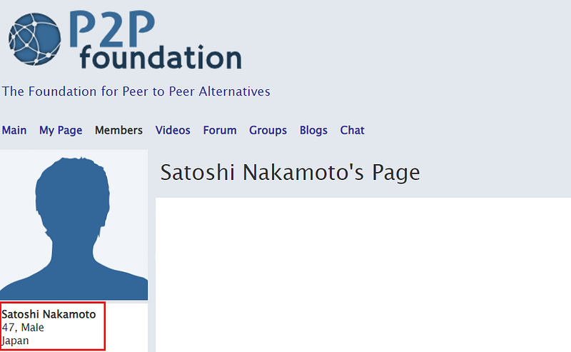 Nakamoto's profile and its relevance to Bitcoin's creation